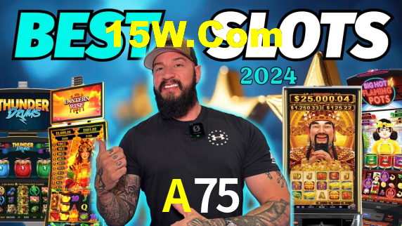 A75.Com